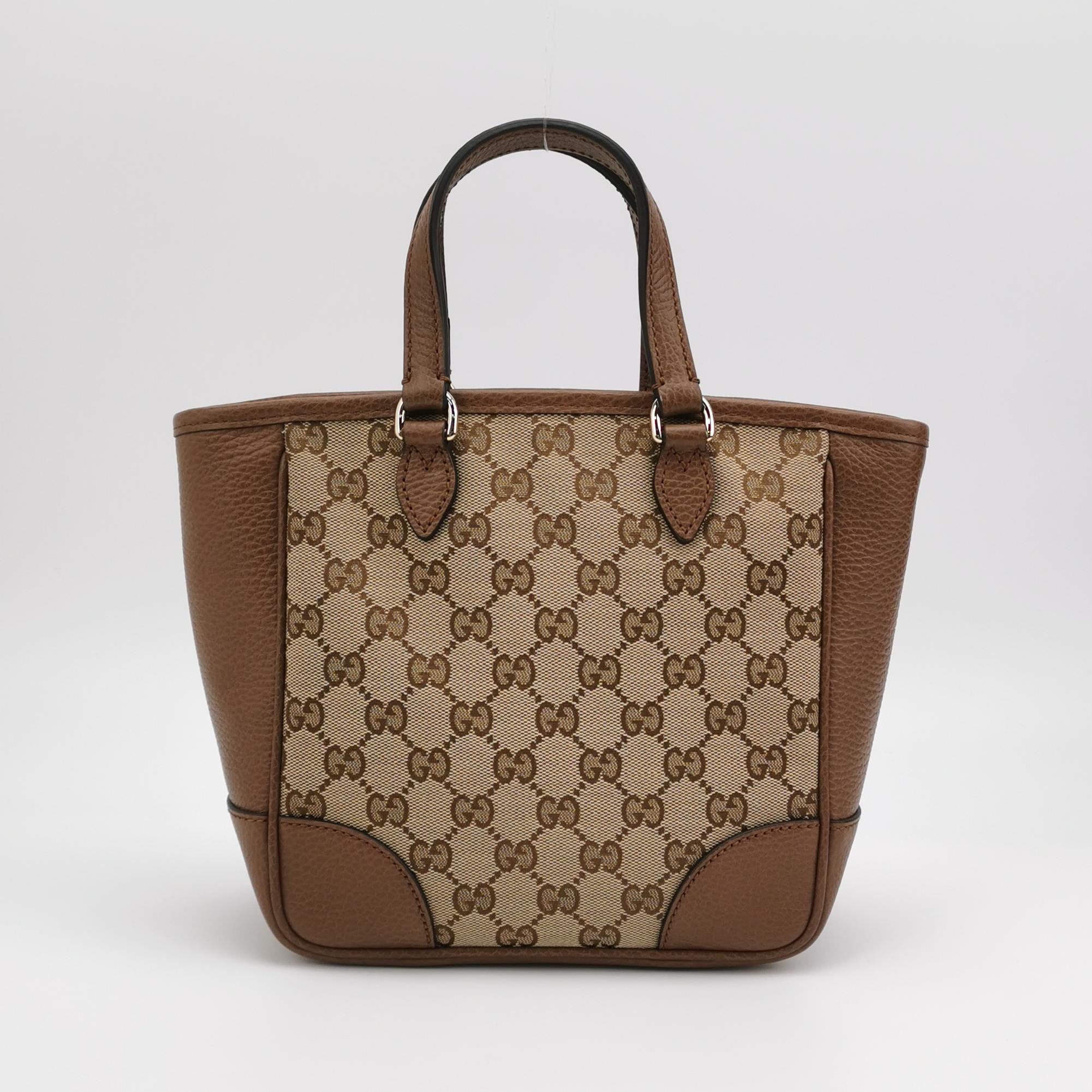 Gucci Bree Convertible Tote GG Canvas with Leather Small — photo 5 of 11