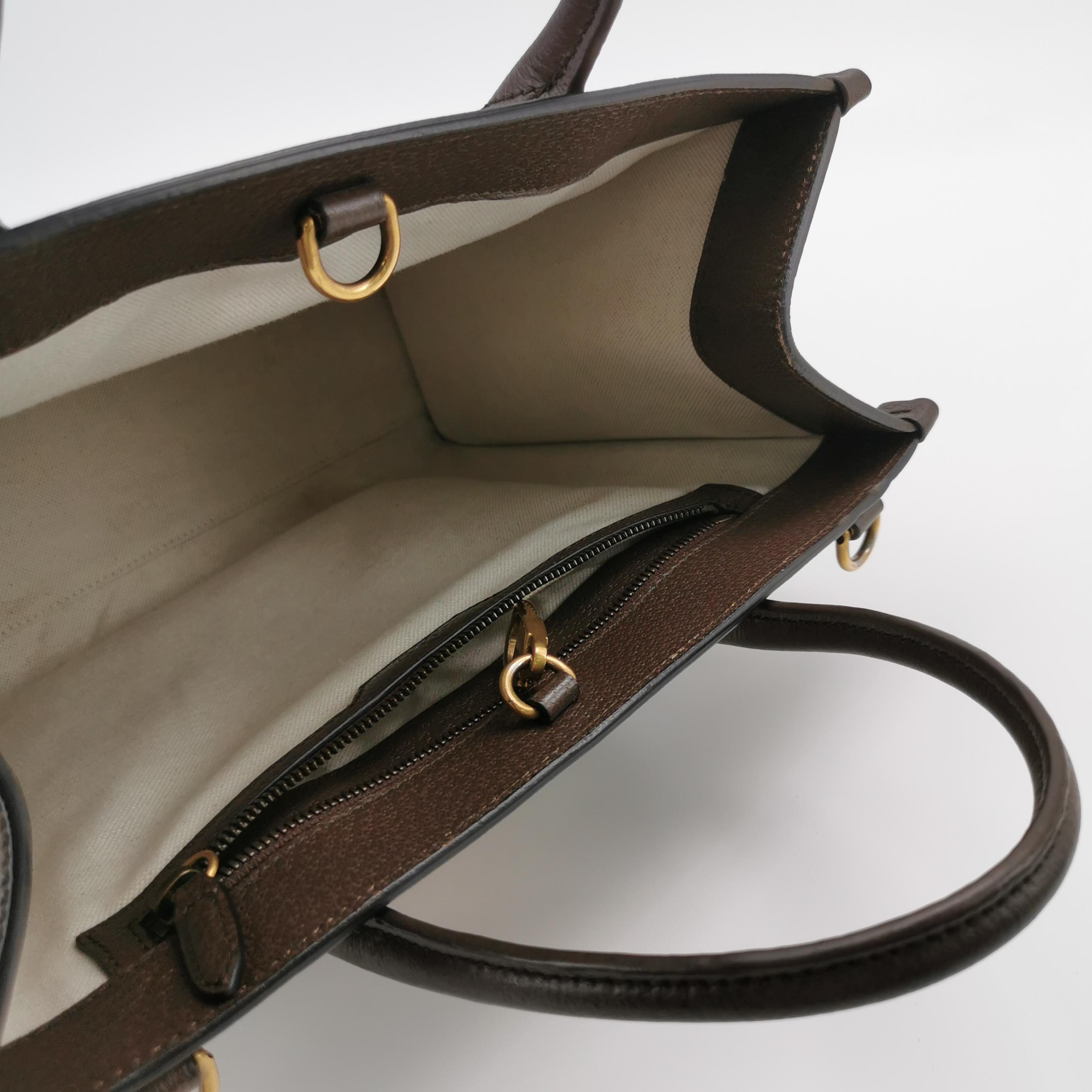 Gucci Interlocking G Tote GG Coated Canvas Vertical — photo 8 of 24