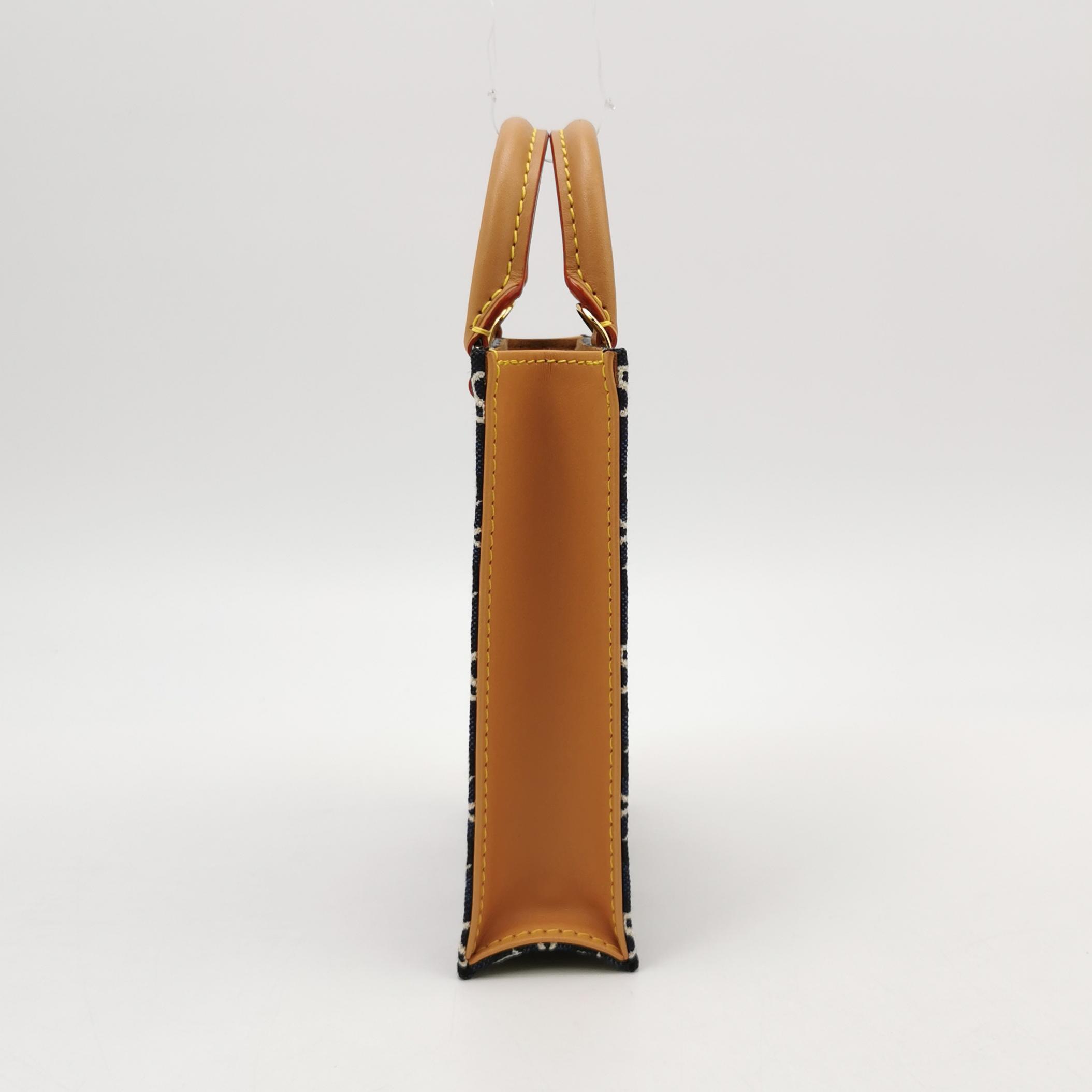 Louis Vuitton(LV) Petit Sac Plat Bag Limited Edition Since 1854 Monogram Jacquard — photo 3 of 20