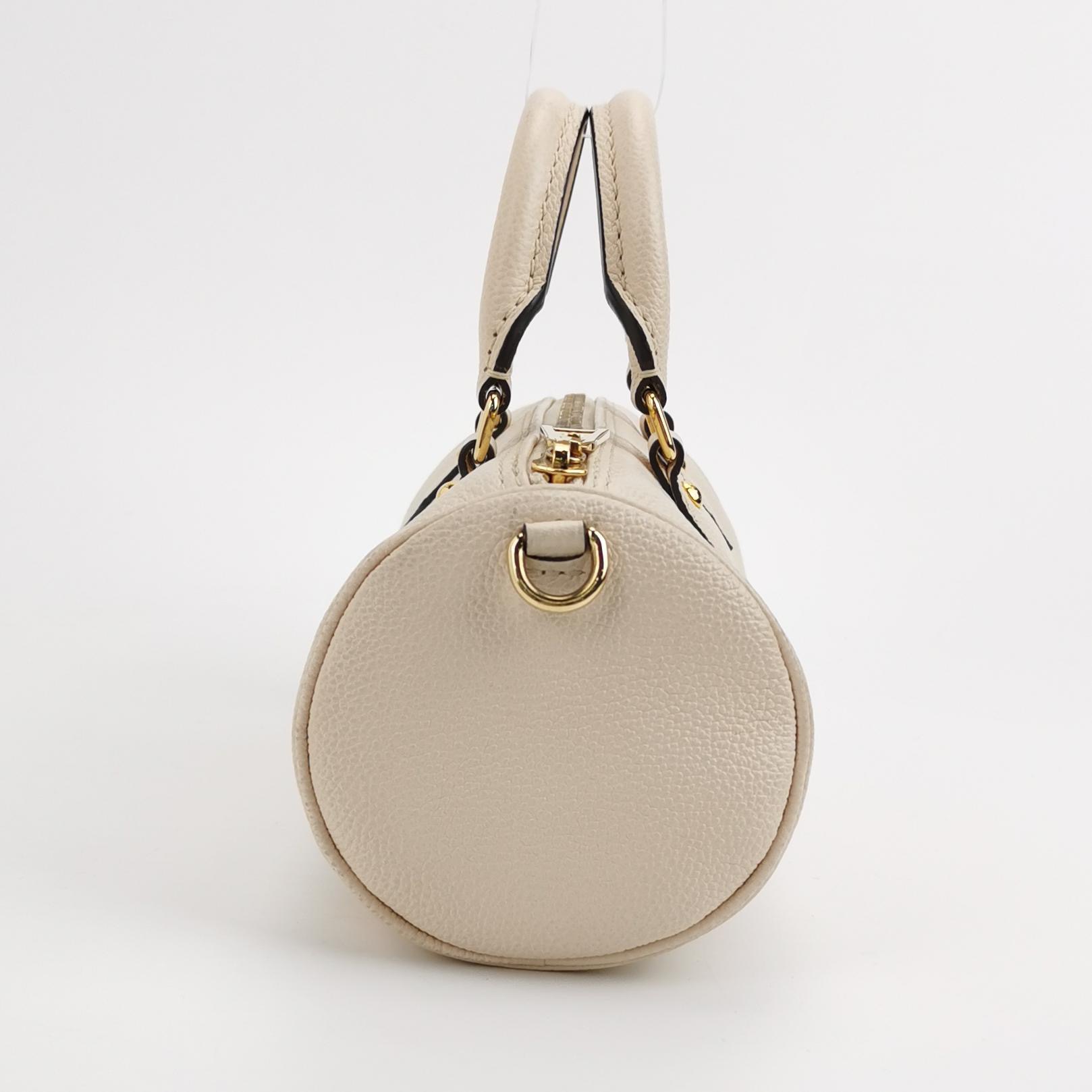 Louis Vuitton Papillon Handbag Bicolor Monogram Empreinte Giant BB — photo 4 of 14