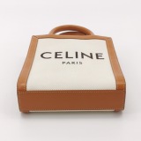 Celine Vertical Cabas Tote Canvas with Leather Mini — thumbnail 6