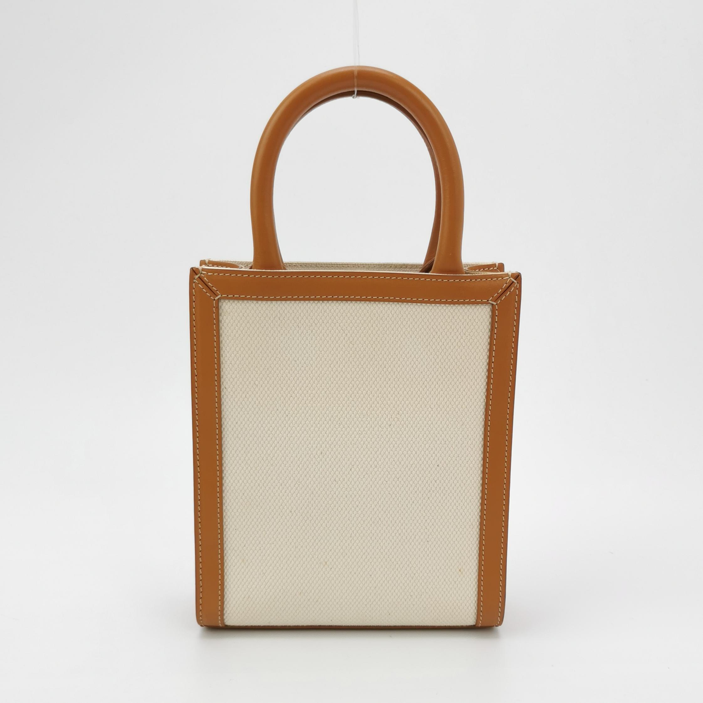 Celine Vertical Cabas Tote Canvas with Leather Mini — photo 3 of 14