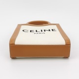 Celine Vertical Cabas Tote Canvas with Leather Mini — thumbnail 6