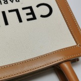 Celine Vertical Cabas Tote Canvas with Leather Mini — thumbnail 13