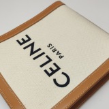 Celine Vertical Cabas Tote Canvas with Leather Mini — thumbnail 12