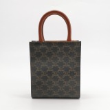 Celine Vertical Cabas Tote Triomphe Coated Canvas Mini — thumbnail 3