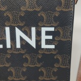 Celine Vertical Cabas Tote Triomphe Coated Canvas Mini — thumbnail 12