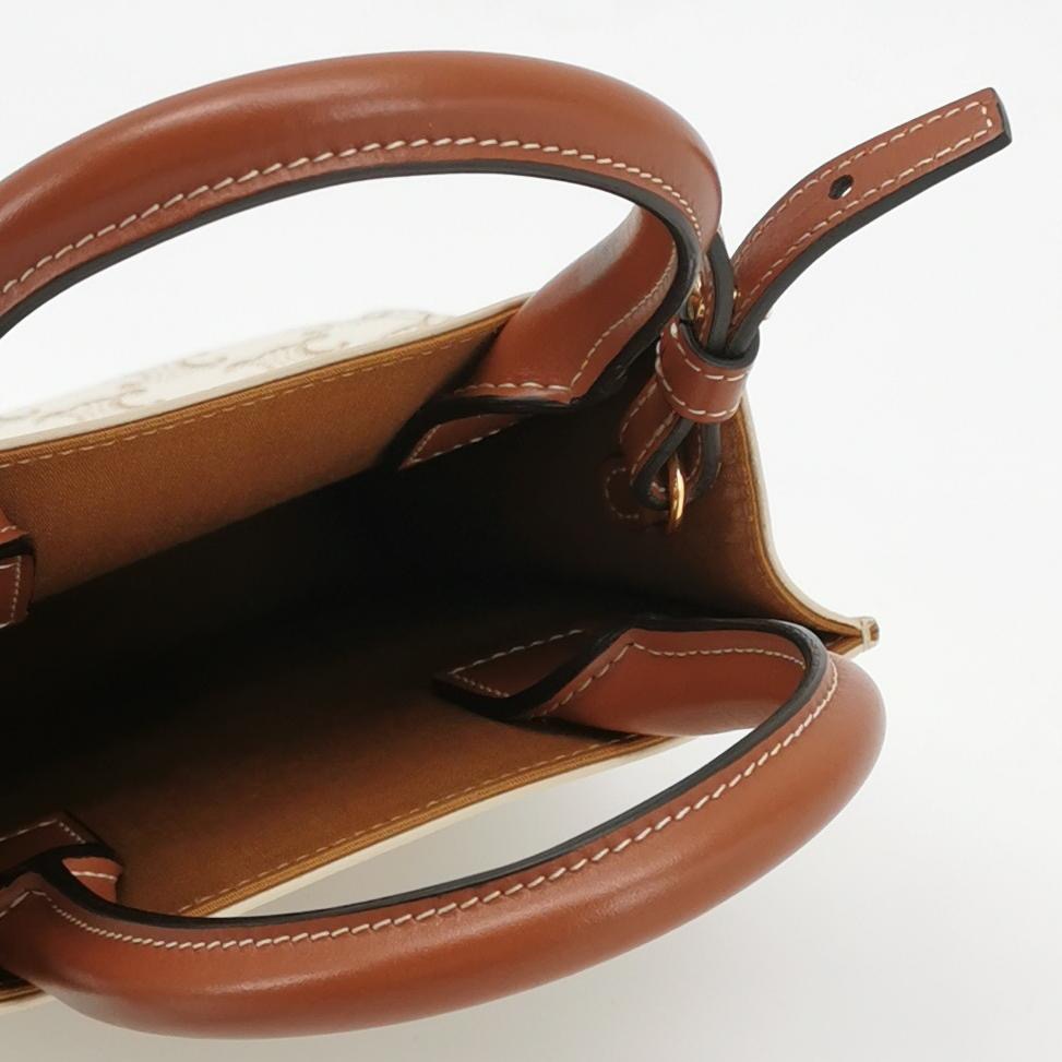 Celine Vertical Cabas Tote Triomphe Coated Canvas Mini — photo 7 of 13
