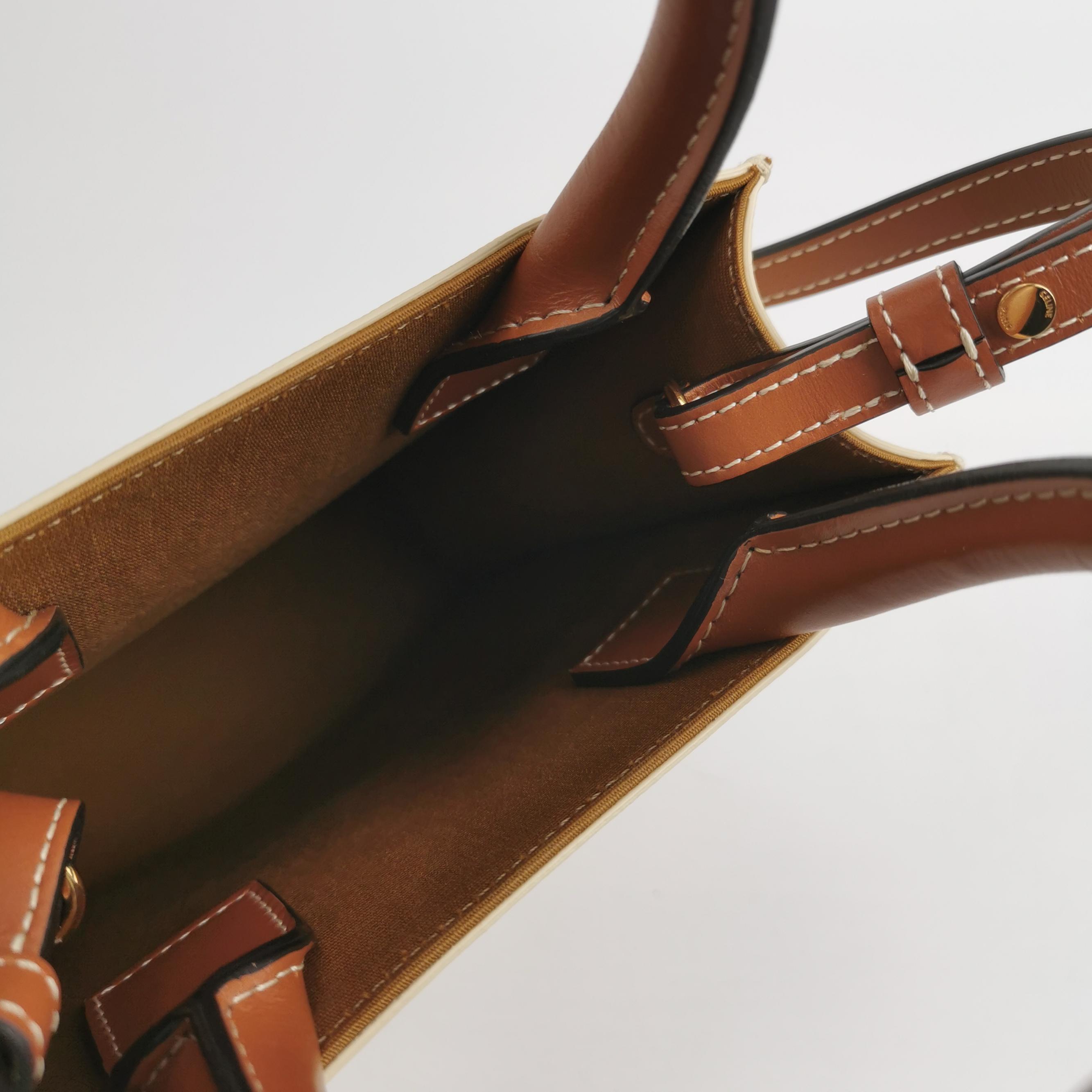 Celine Vertical Cabas Tote Triomphe Coated Canvas Mini — photo 7 of 14