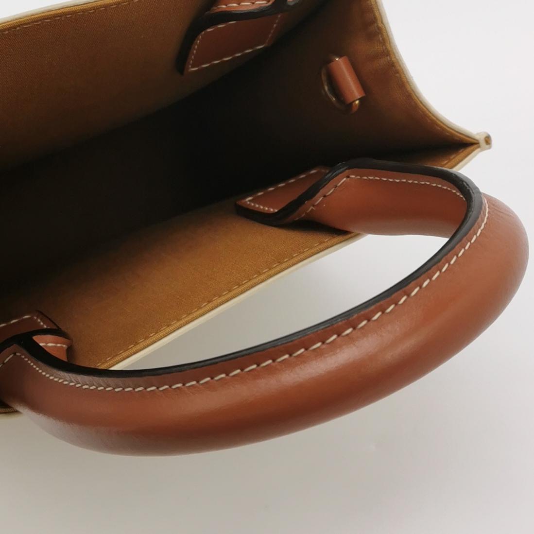 Celine Vertical Cabas Tote Triomphe Coated Canvas Mini — photo 7 of 12