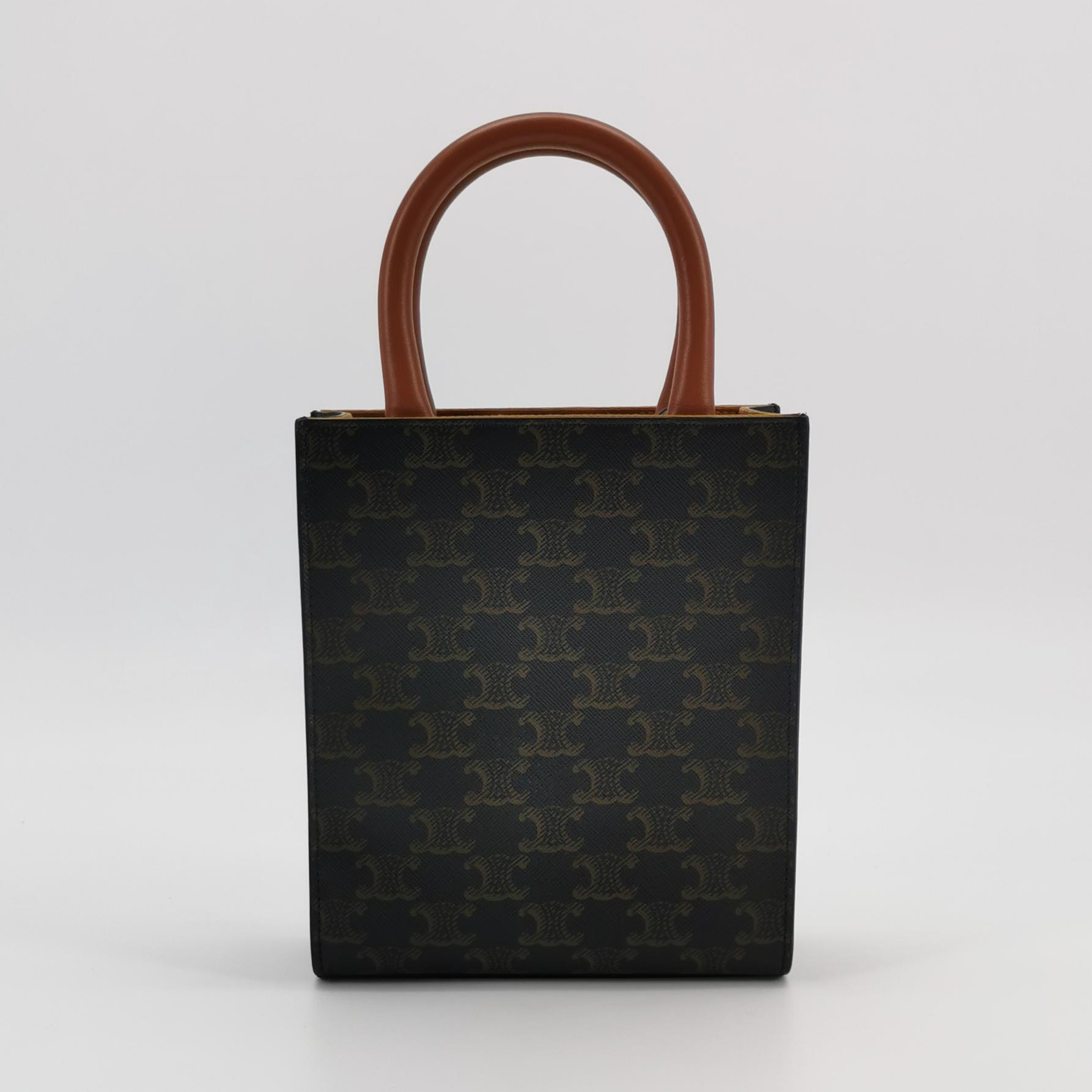 Celine Vertical Cabas Tote Triomphe Coated Canvas Mini — photo 3 of 15