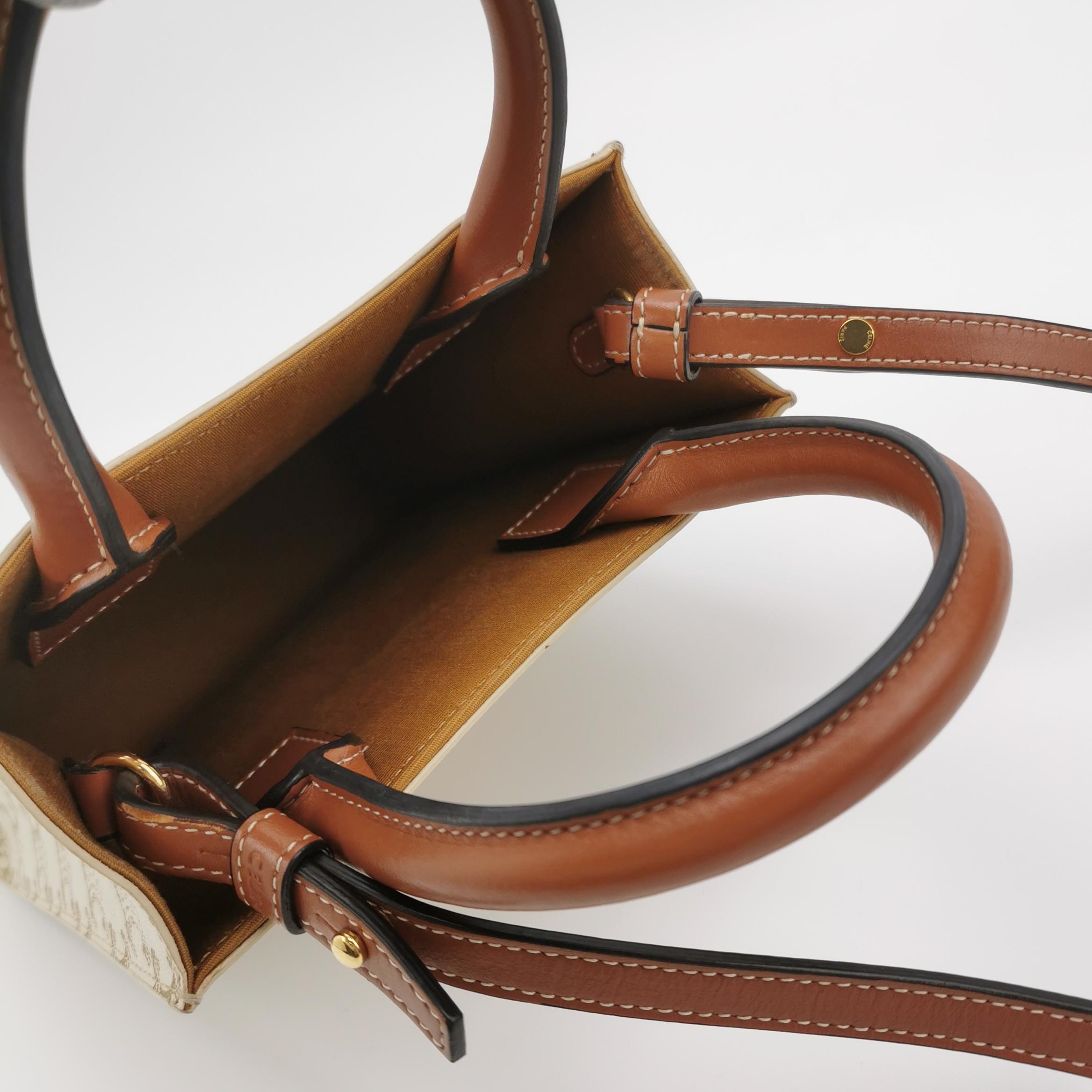 Celine Vertical Cabas Tote Triomphe Coated Canvas Mini — photo 7 of 13