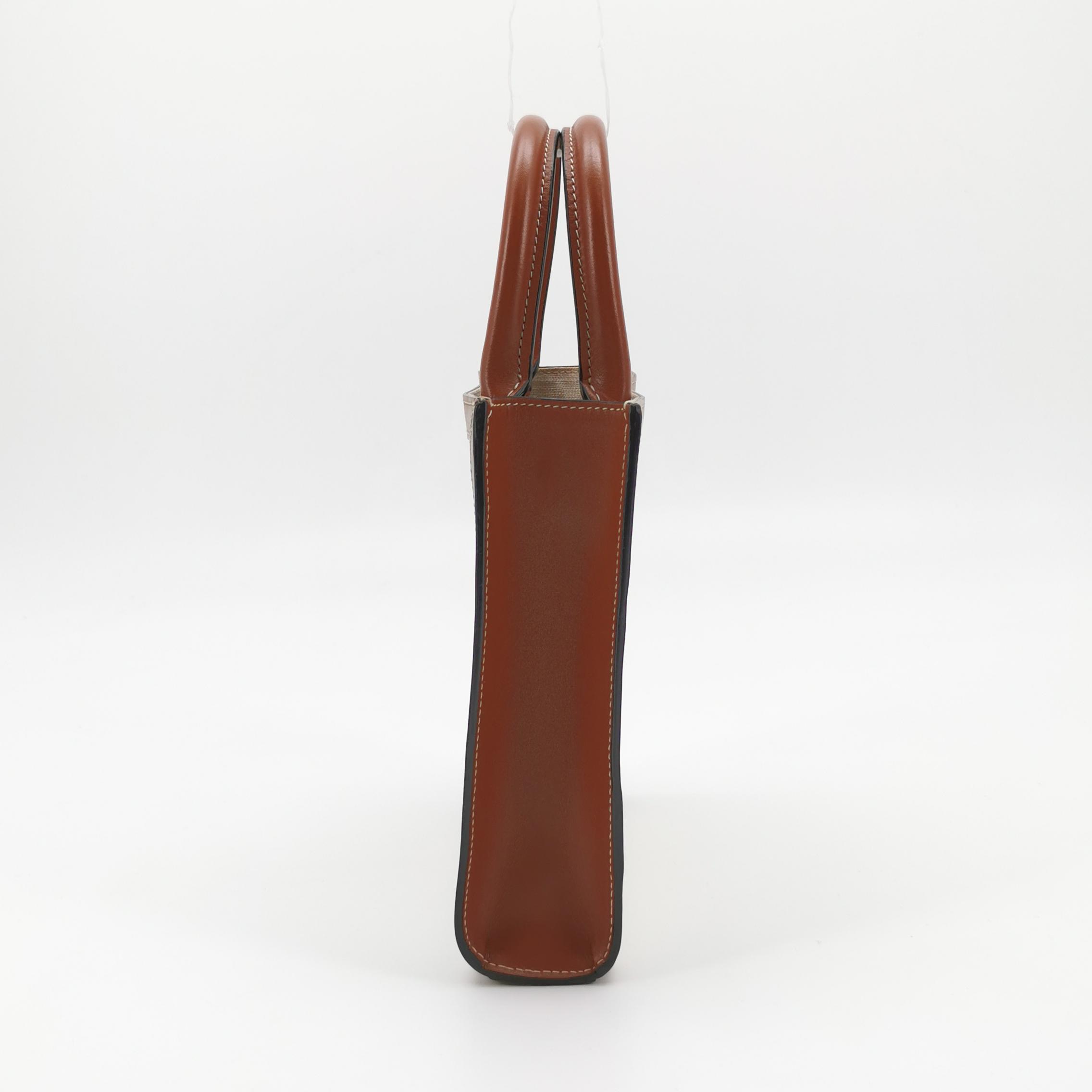 Celine Sulky Vertical Cabas Tote Canvas with Leather Mini — photo 5 of 12
