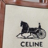 Celine Sulky Vertical Cabas Tote Canvas with Leather Mini — thumbnail 9