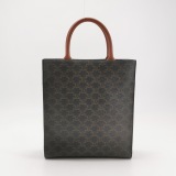 Celine Vertical Cabas Tote Triomphe Coated Canvas Mini — thumbnail 5