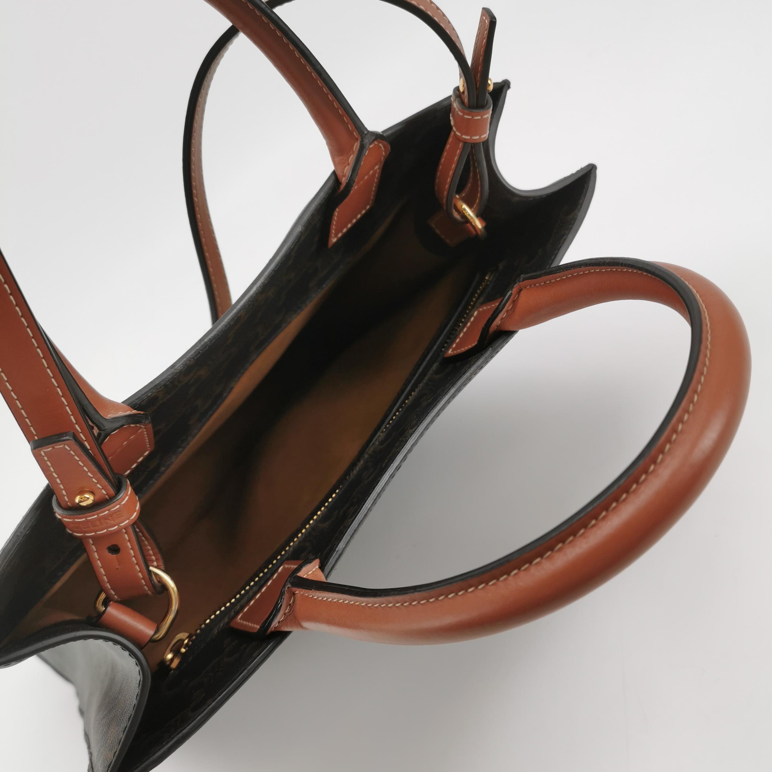 Celine Vertical Cabas Tote Triomphe Coated Canvas Mini — photo 7 of 20