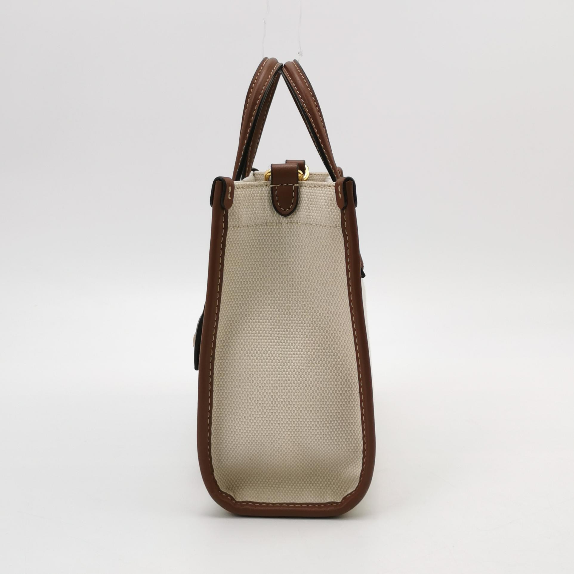 Burberry Freya Shopping Tote Canvas with Leather Mini — photo 5 of 16