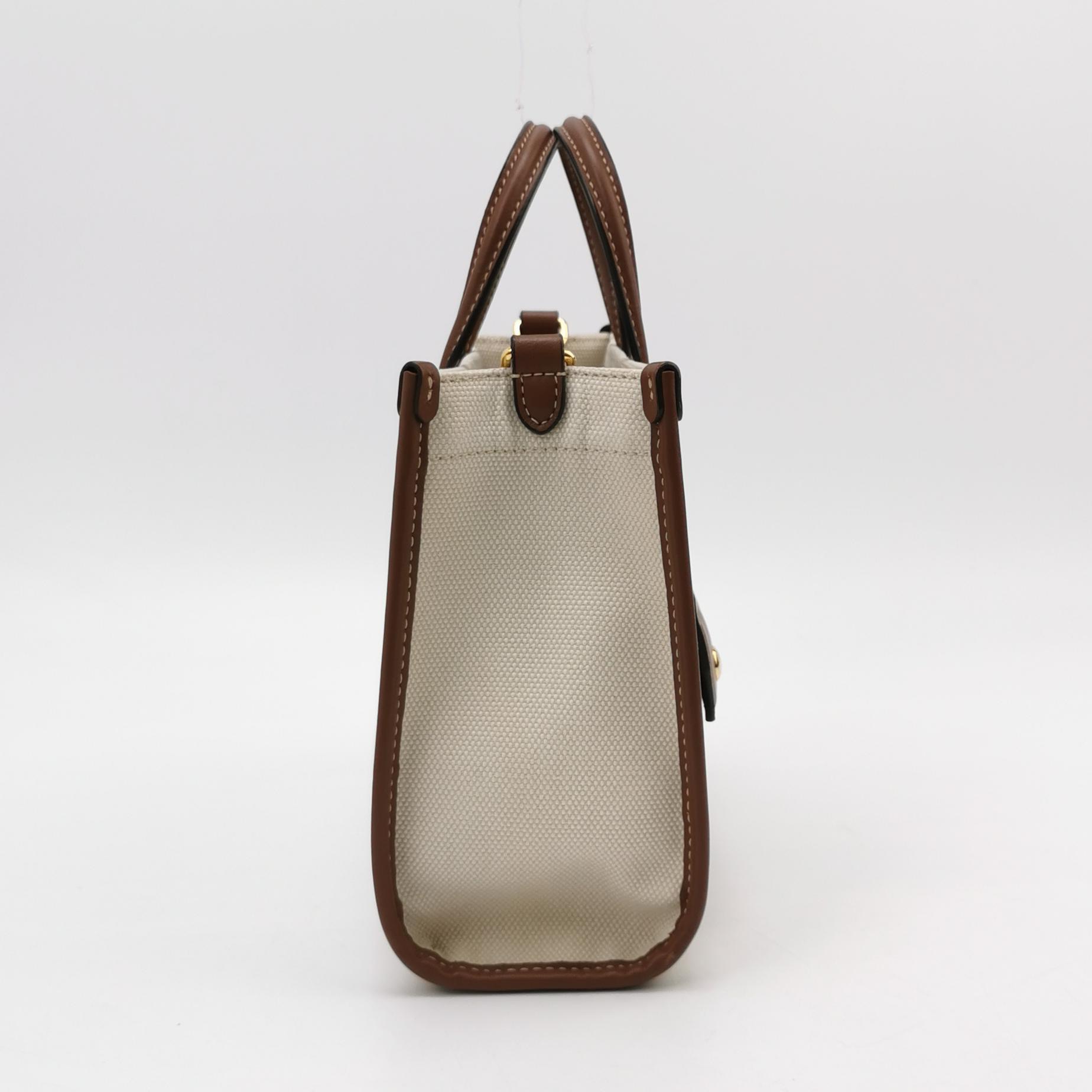 Burberry Freya Shopping Tote Canvas with Leather Mini — photo 4 of 16