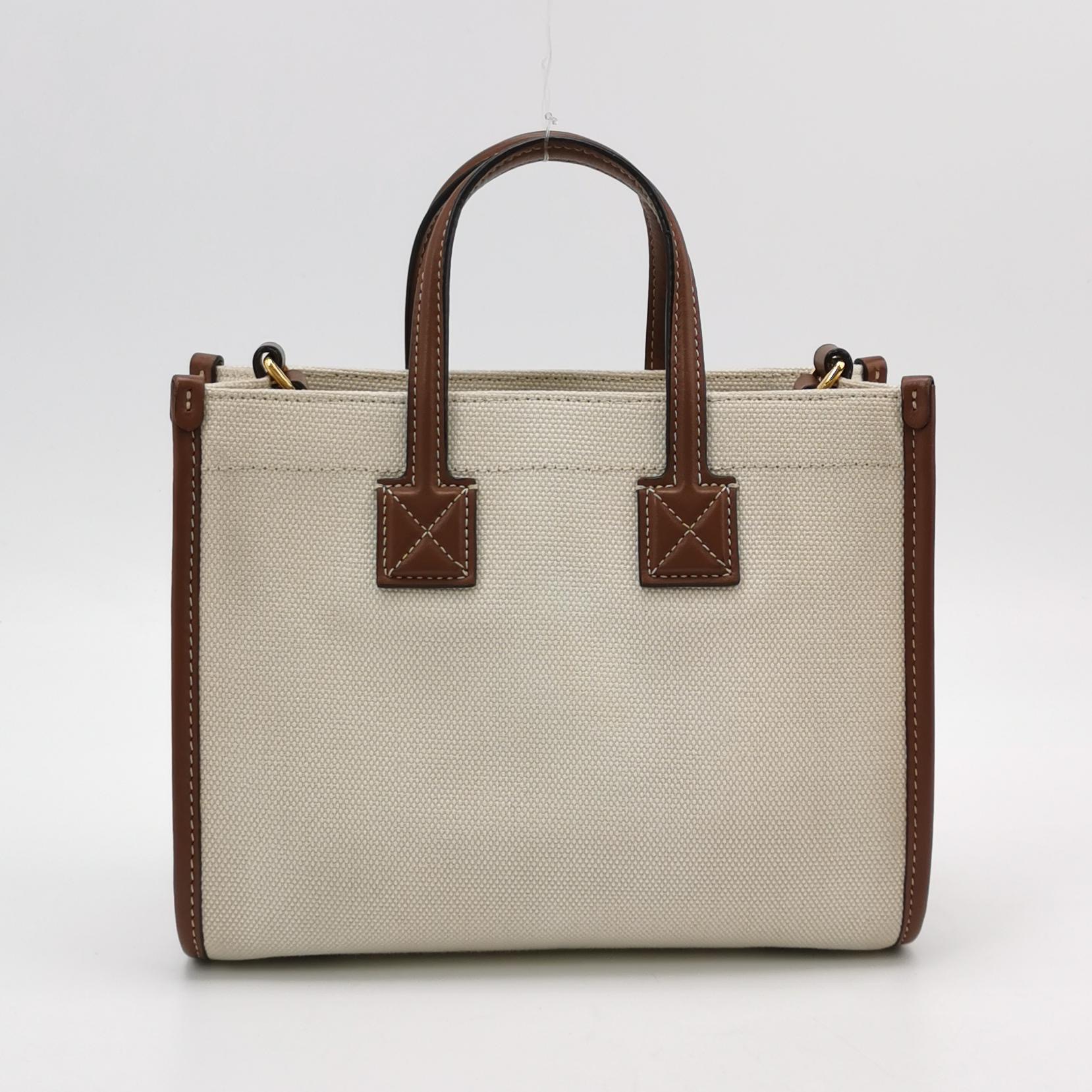 Burberry Freya Shopping Tote Canvas with Leather Mini — photo 3 of 16
