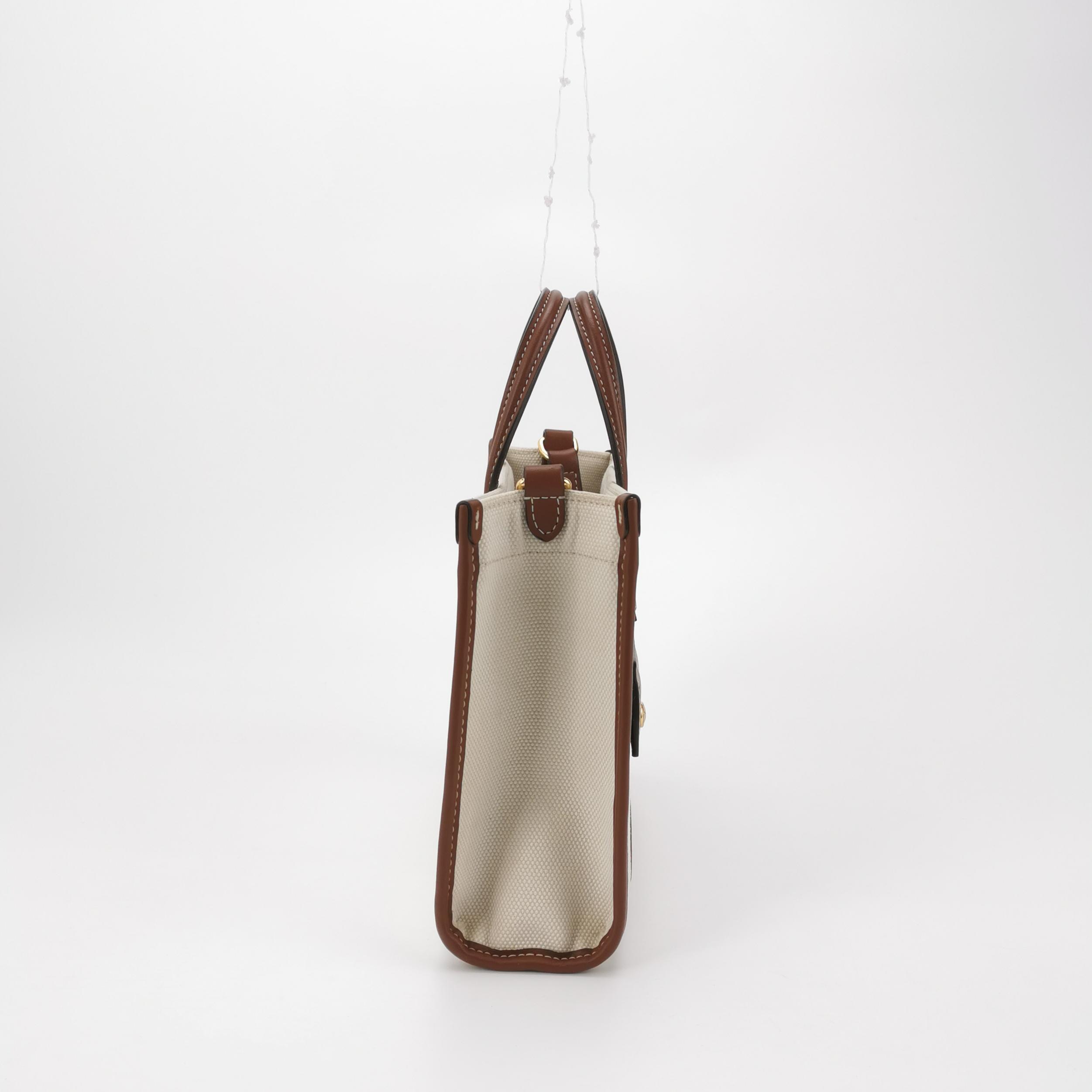 Burberry Freya Shopping Tote Canvas with Leather Mini — photo 5 of 15