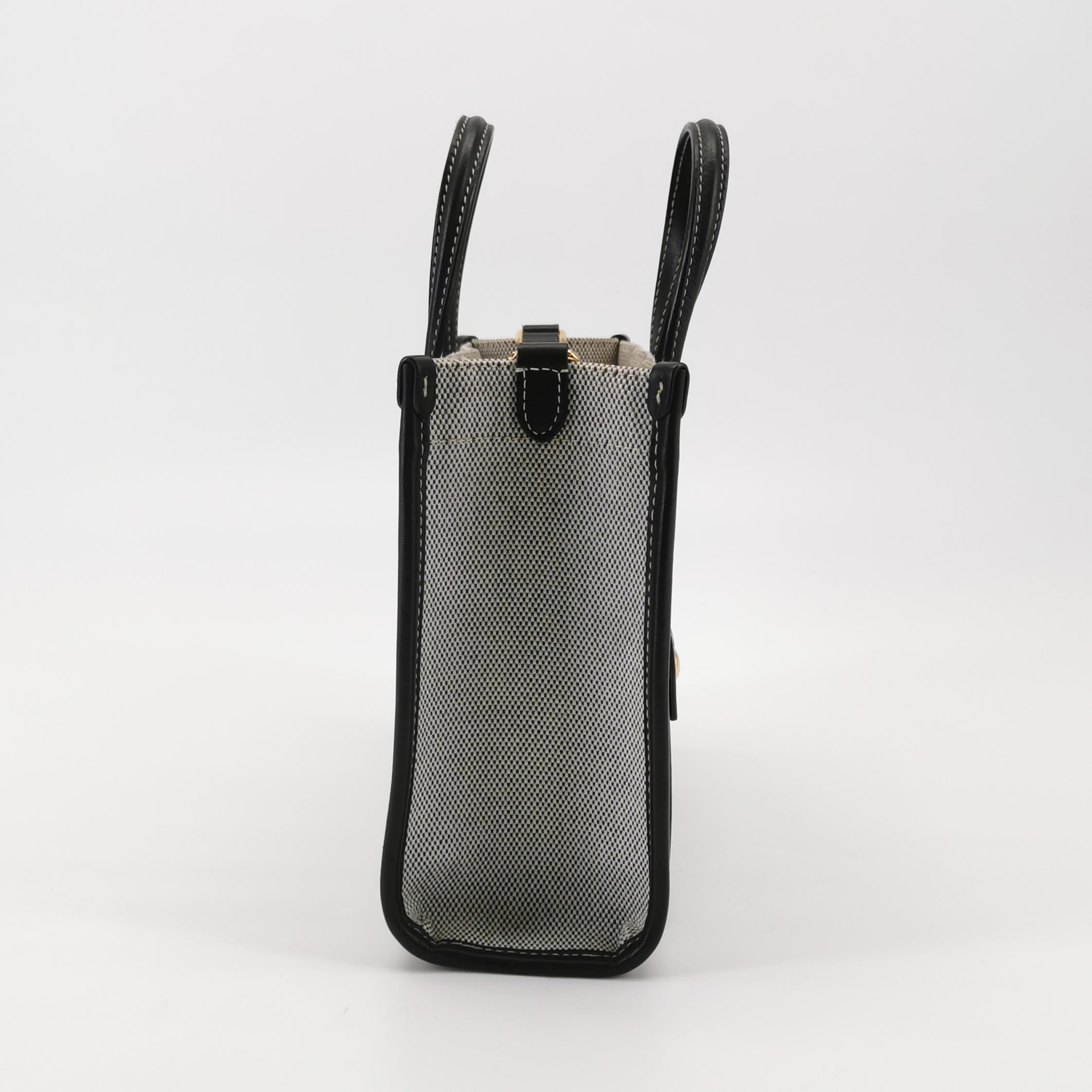Burberry Freya Shopping Tote Canvas with Leather Mini — photo 5 of 15