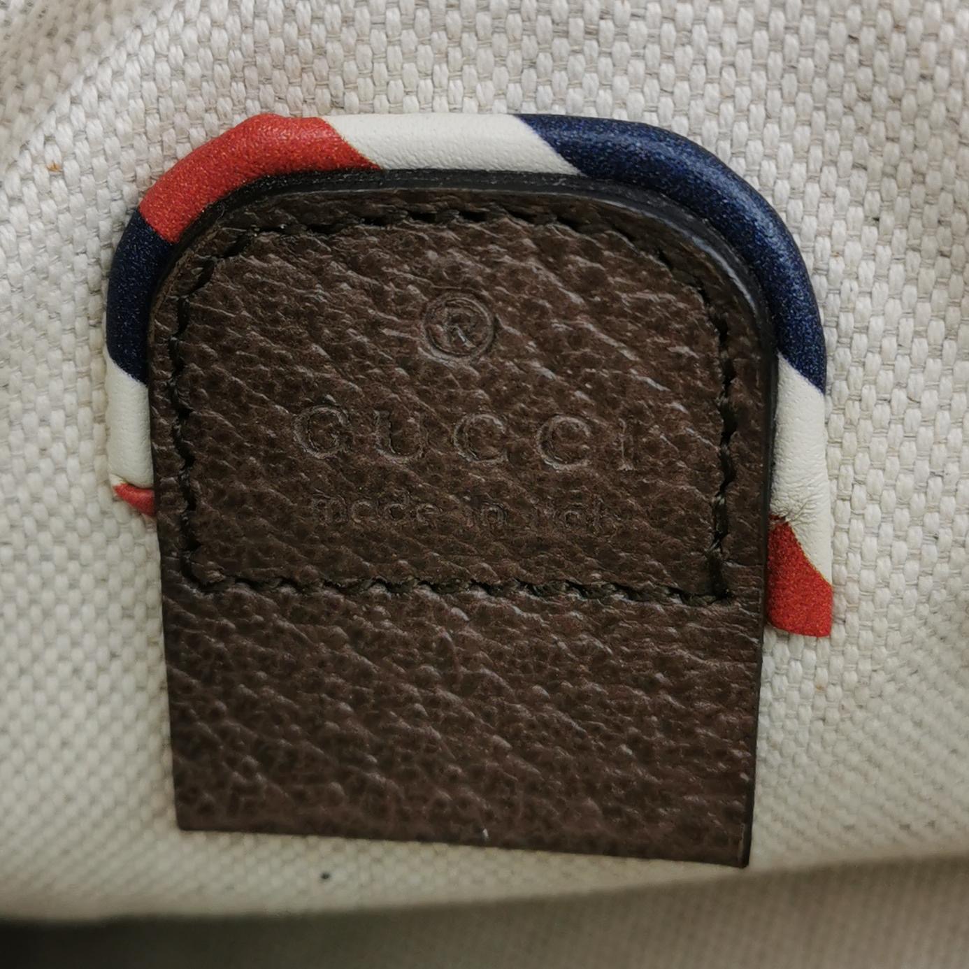 Gucci Courrier Soft Backpack GG Coated Canvas Large — photo 9 of 20
