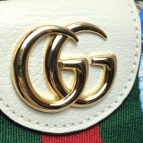 Gucci Ophidia Backpack Flora GG Coated Canvas and Leather Small — thumbnail 11
