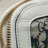 Gucci Ophidia Backpack Flora GG Coated Canvas and Leather Small — thumbnail 18