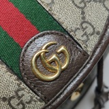Gucci Ophidia Flap Backpack GG Coated Canvas Mini — thumbnail 9