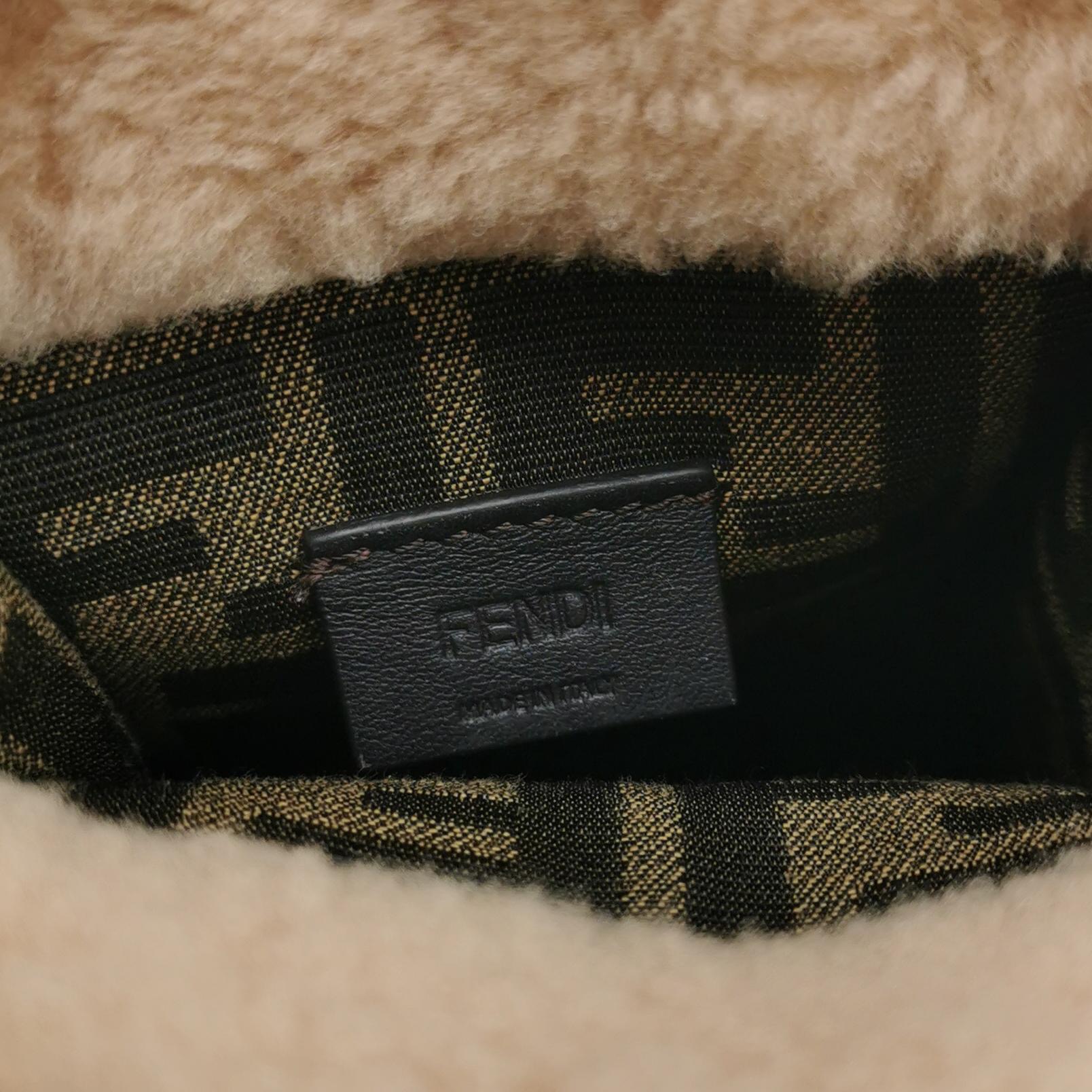 Fendi Sunshine Shopper Tote Leather Mini — photo 8 of 11