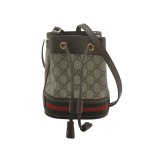 Gucci Ophidia Bucket Bag GG Coated Canvas Mini — thumbnail 1