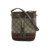 Gucci Ophidia Bucket Bag GG Coated Canvas Mini — thumbnail 1