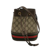 Gucci Ophidia Bucket Bag GG Coated Canvas Mini — thumbnail 1