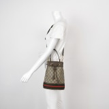 Gucci Ophidia Bucket Bag GG Coated Canvas Small — thumbnail 2