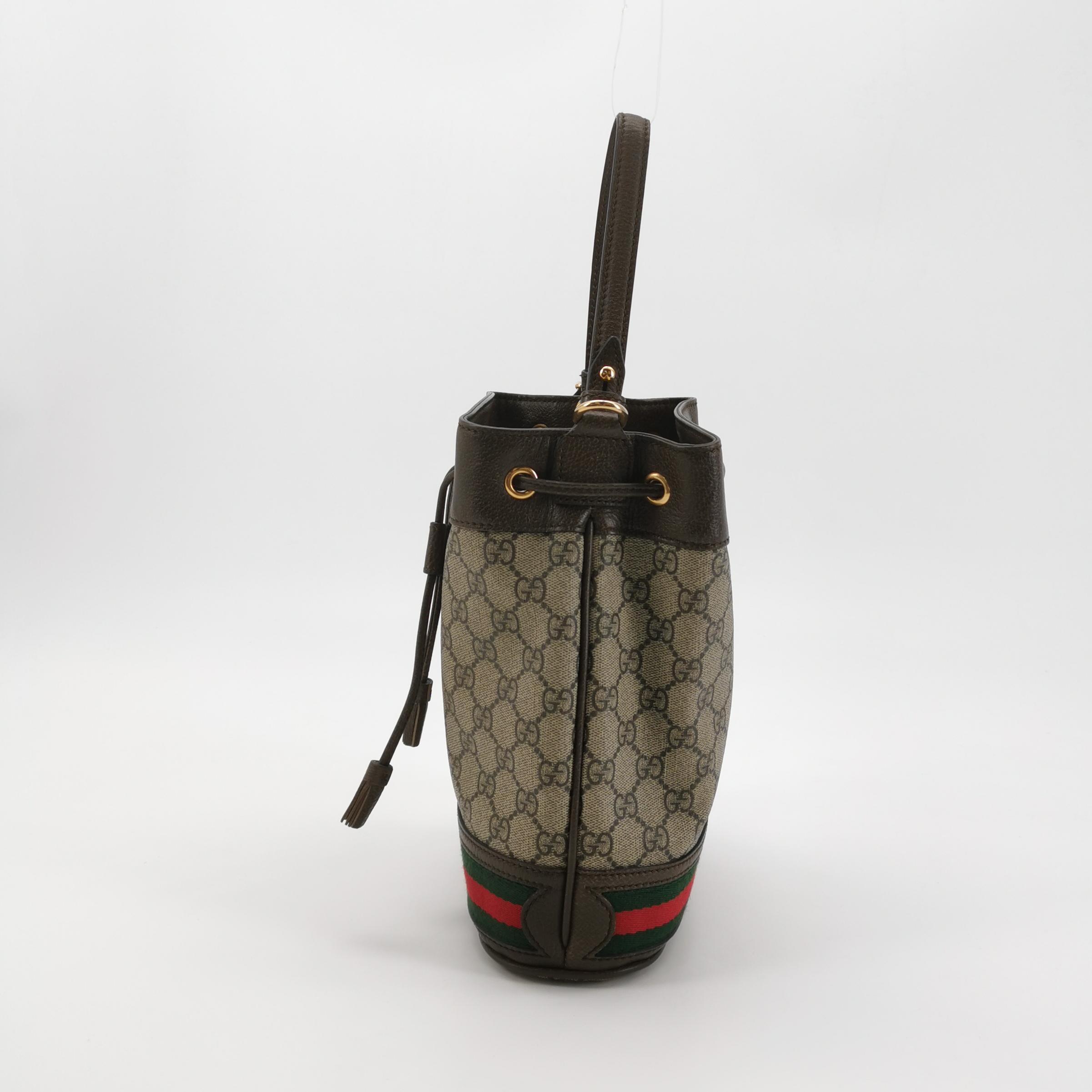 Gucci Ophidia Bucket Bag GG Coated Canvas Small — photo 4 of 14
