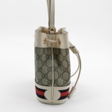 Gucci Ophidia Bucket Bag GG Coated Canvas Mini — thumbnail 5