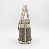 Gucci Horsebit 1955 Bucket Bag GG Coated Canvas Small — thumbnail 4