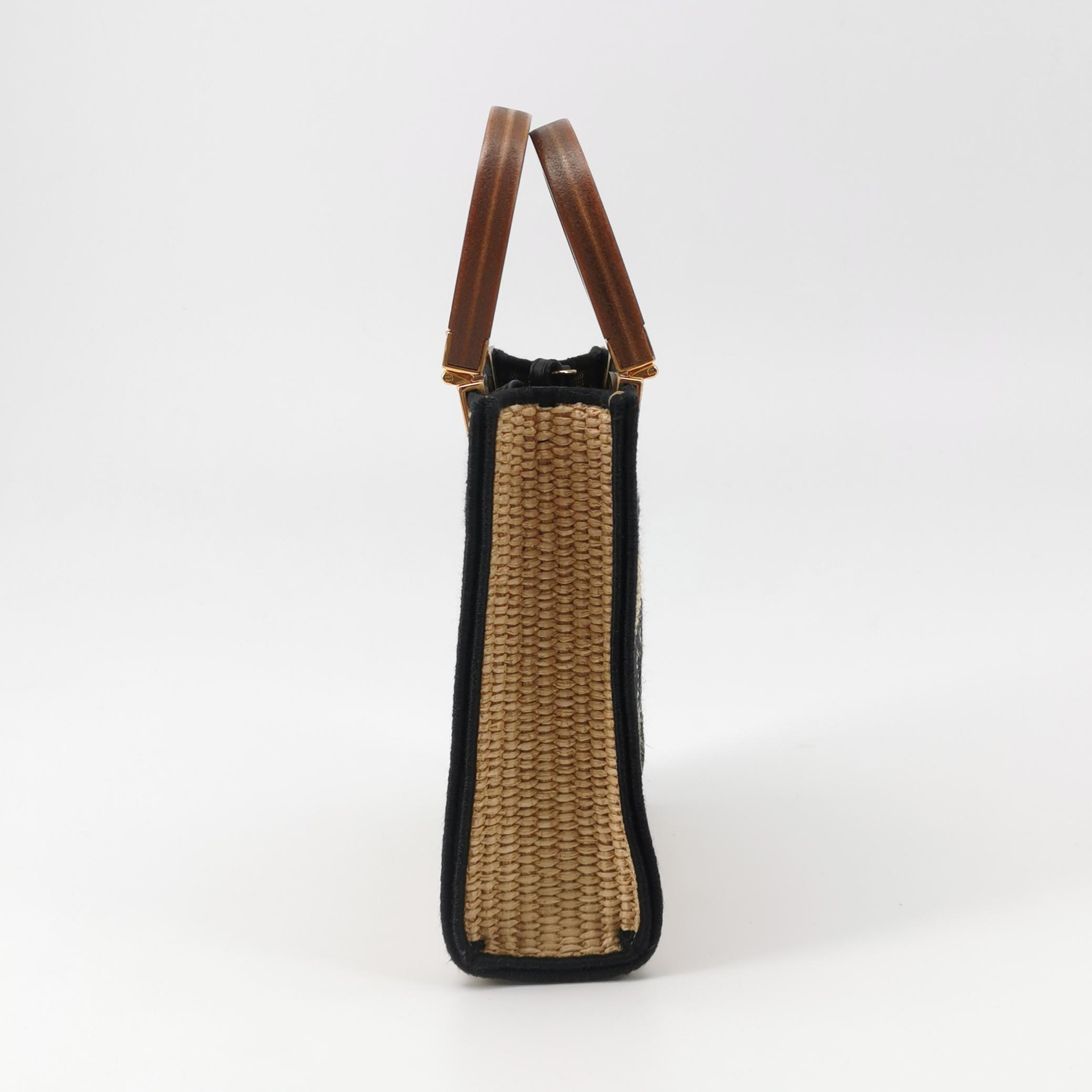 Fendi Sunshine Shopper Tote Straw Mini — photo 4 of 17