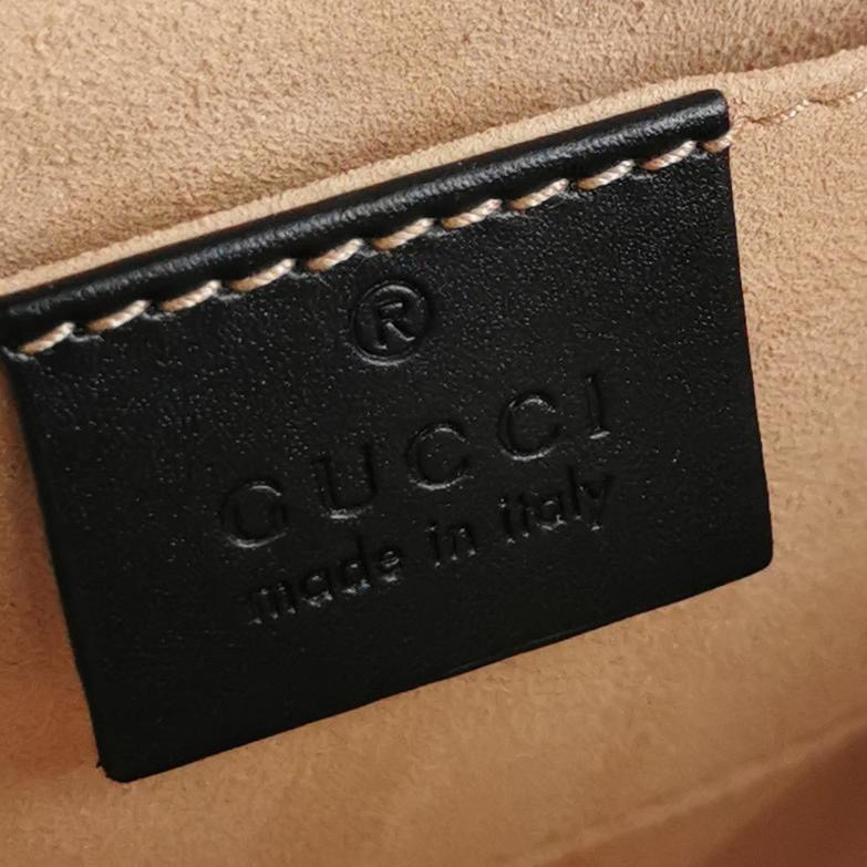 Gucci Padlock Shoulder Bag Guccissima Leather Small — photo 8 of 15