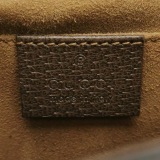 Gucci Padlock Shoulder Bag Tian Print GG Coated Canvas Small — thumbnail 7