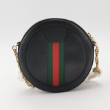 Gucci Ophidia Round Shoulder Bag Leather Mini — thumbnail 4