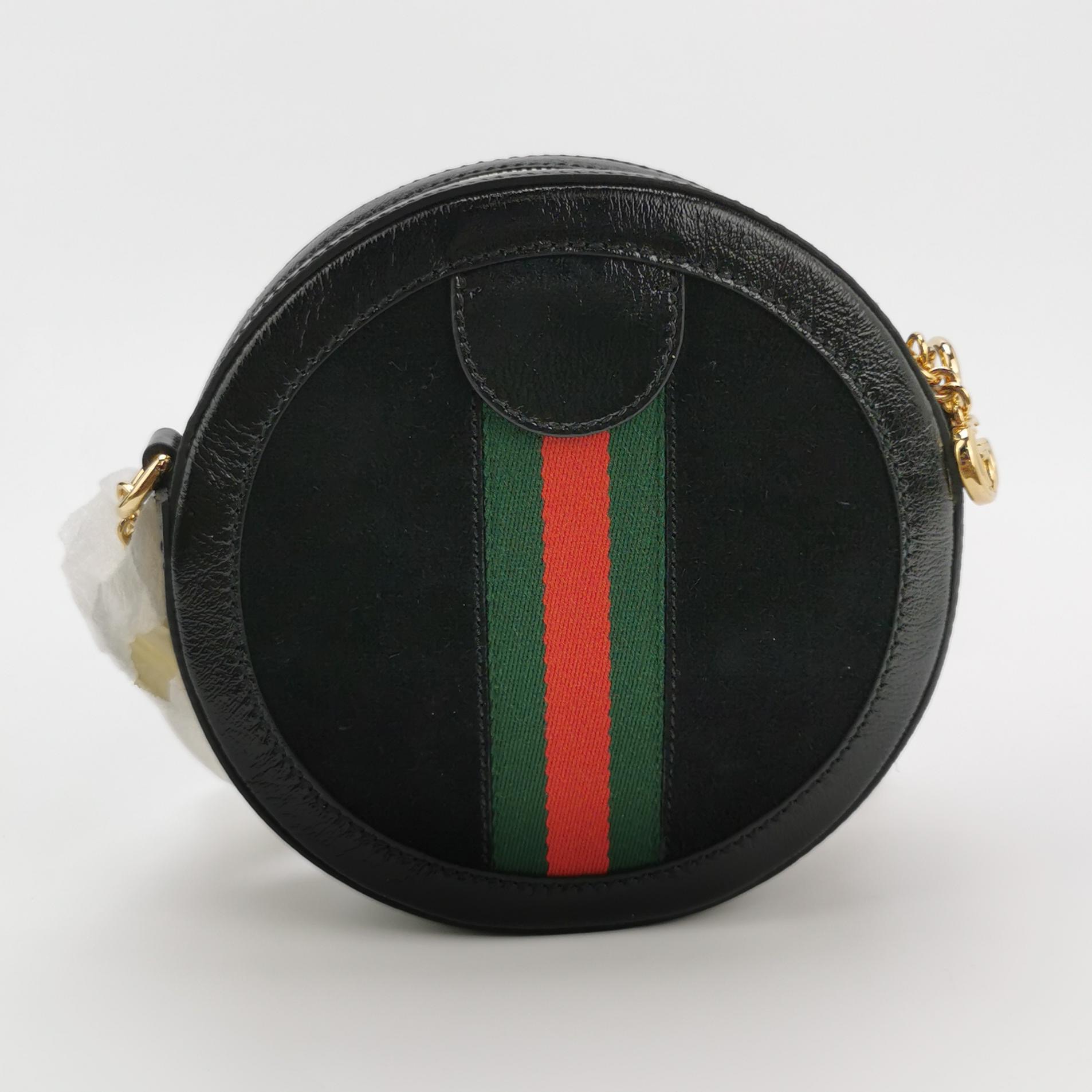Gucci Ophidia Round Shoulder Bag Suede Mini — photo 5 of 17