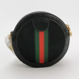 Gucci Ophidia Round Shoulder Bag Suede Mini — thumbnail 5