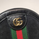 Gucci Ophidia Round Shoulder Bag Suede Mini — thumbnail 16