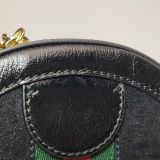 Gucci Ophidia Round Shoulder Bag Suede Mini — thumbnail 17
