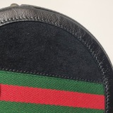 Gucci Ophidia Round Shoulder Bag Suede Mini — thumbnail 10