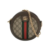 Gucci Ophidia Round Shoulder Bag GG Coated Canvas Mini — thumbnail 1