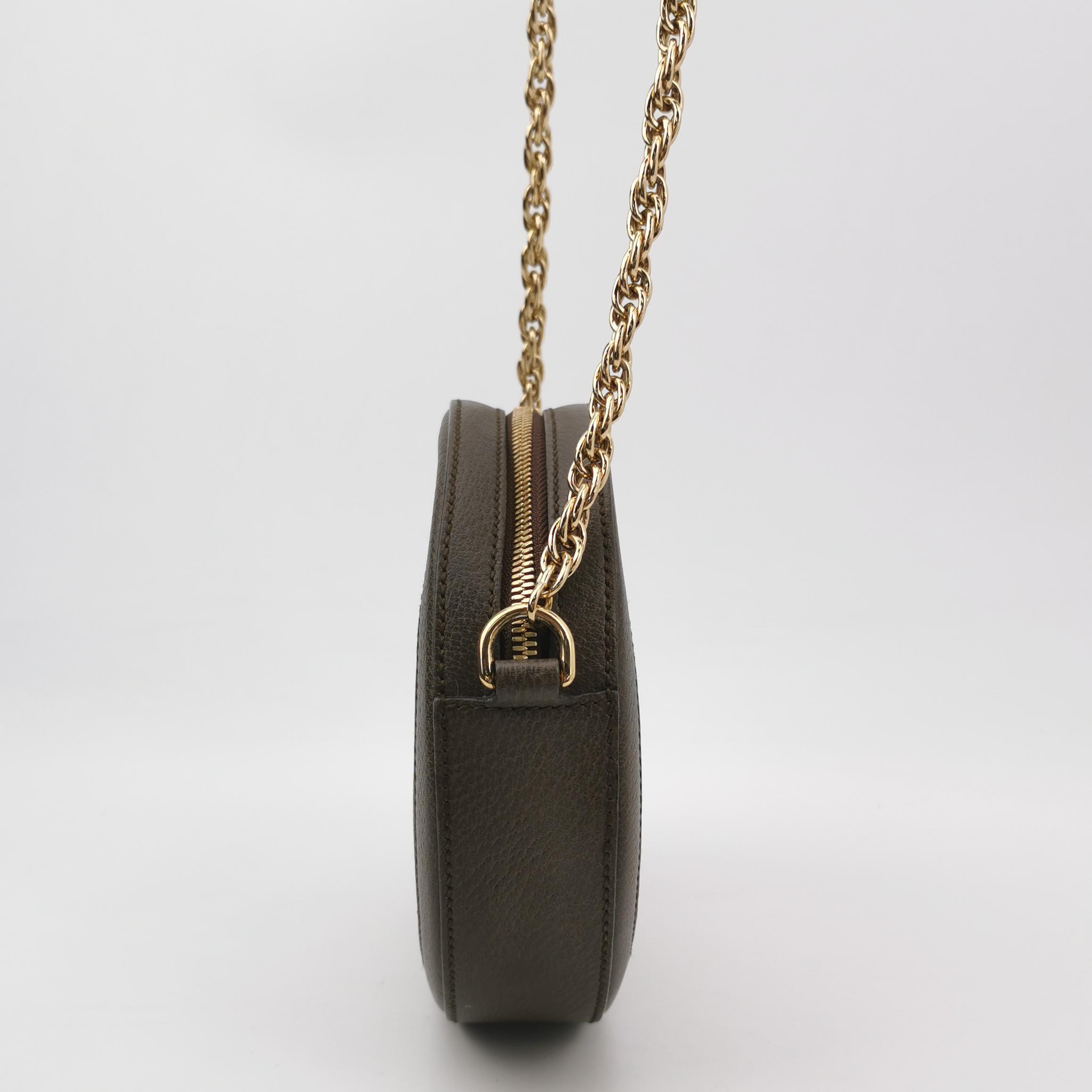 Gucci Ophidia Round Shoulder Bag GG Coated Canvas Mini — photo 4 of 18