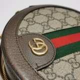 Gucci Ophidia Round Shoulder Bag GG Coated Canvas Mini — thumbnail 10