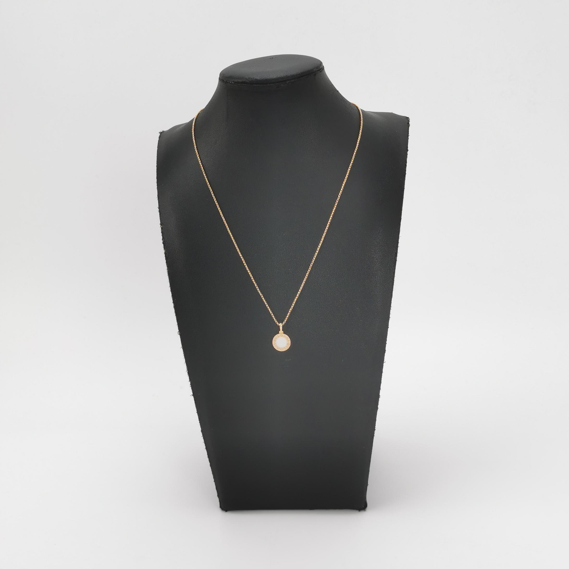  Bvlgari Pendant Necklace 18K Rose Gold with Mother of Pearl — photo 2 of 6